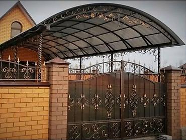 дуга для парник: Навес тапчан из поликарбоната с металлическим каркасом барьер лестница — 7