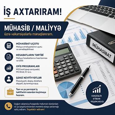 baki naftalan taksi: Mühasib, 25 yaş, 1-2 illik təcrübə, Tam iş günü — 1