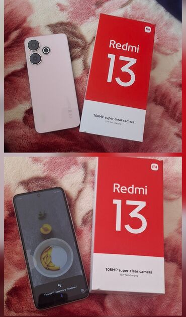 смарт бенд: Redmi, Redmi 13, Колдонулган, 128 ГБ, түсү - Кызгылт