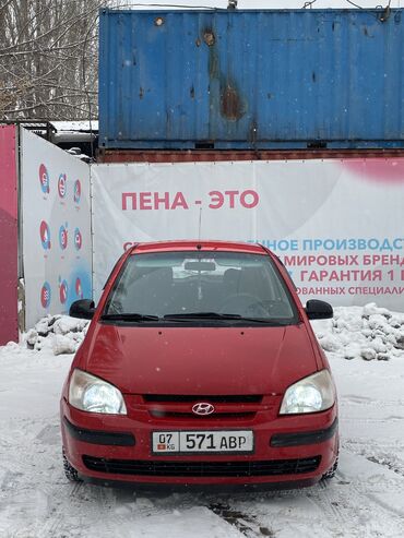 хундай гетс авто: Hyundai Getz: 2004 г., 1.4 л, Механика, Бензин