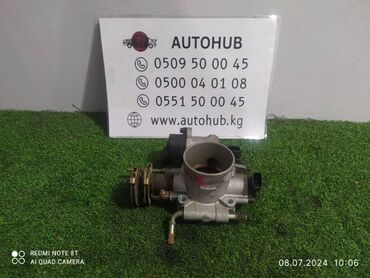 Коробки передач: Дроссельная заслонка Subaru