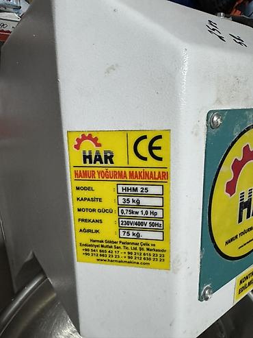 пш метр: Тестомес HAR HHM 25 (Hamur Yoğurma Makinaları) - Тип: планетарный — 2