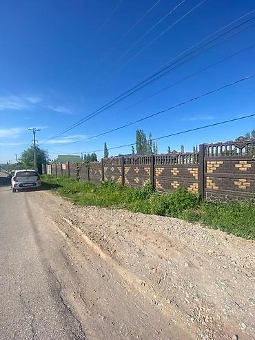vip: 10 соток, Для строительства, Красная книга, Тех паспорт — 2