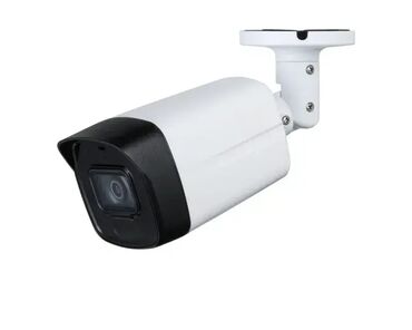 karaoke mikrofon za decu cena: DAHUA – HAC-HFW1500TLM-IL-A-0280B-S2 5MP Bullet kamera (Smart Dual