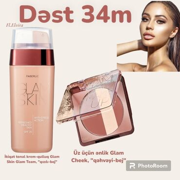 goji berry kremi: Tonal krem, Yeni, Pulsuz çatdırılma
