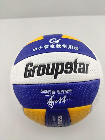 футбол: Valeybol topu "Groupstar". keyfiyyətli valeybol topu. Metrolara və — 2