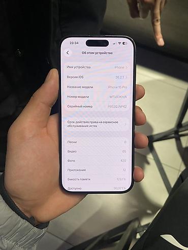 Apple iPhone: IPhone 15 Pro, Blue Titanium — 7