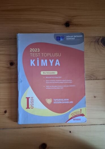 Kimya Testlər 11-ci sinif, DİM, 1-ci hissə, 2023 il