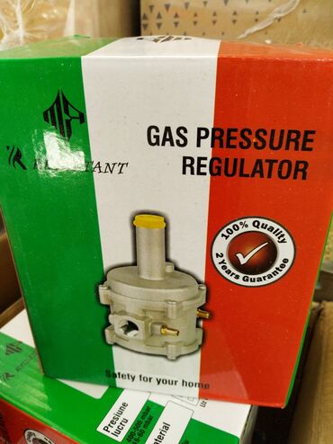 газовая колонка ссср: Qaz Təzyiq Tənzimləyicisi (Gas Pressure Regulator) Xüsusiyyətlər: -