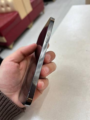 iphone куплю: IPhone 12 Pro, Новый, 128 ГБ, Серебристый, 78 % — 5