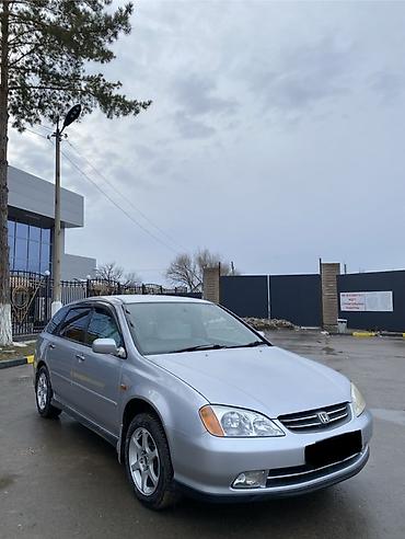 Honda: Honda Avancier: 2003 г., 2.3 л, Автомат, Бензин, Универсал — 1