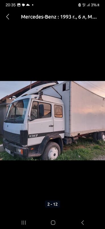 авто из германии в бишкек: Грузовик, Mercedes-Benz, Дубль, 5 т, Б/у