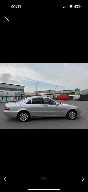 220 s500: Mercedes-Benz S-Class: 2004 г., 5 л, Автомат, Бензин, Седан — 8