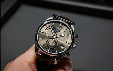 barter saatla: Certina DS-8 Precidrive Moon Phase xronoqraf qol saatı - İSVEÇRƏ — 3