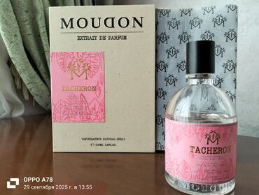 Ətriyyat: Guy Laroche Drakkar Intense – Eau de Parfum, 100 ml - Kişilər üçün — 8