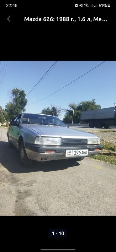 авто mazda 626: Mazda 626: 1987 г., 1.6 л, Механика, Бензин, Хетчбек