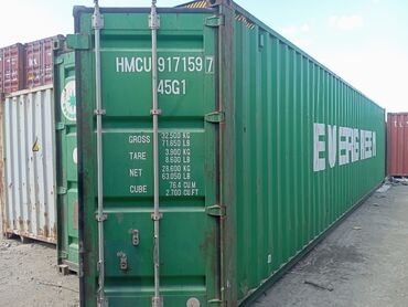 контейнер 40 т: Куплю 40 т контейнер морской
