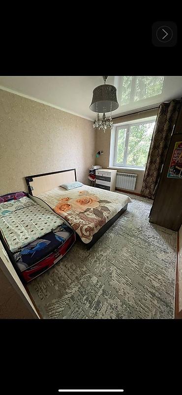 елисейское поле: 3 комнаты, 68 м², 105 серия, 4 этаж — 6