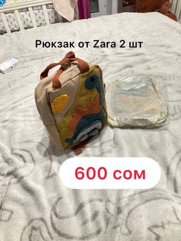 платье бархат: Ассортимент товаров: 1) Рюкзак Zara, 2 шт. - Компактный детский