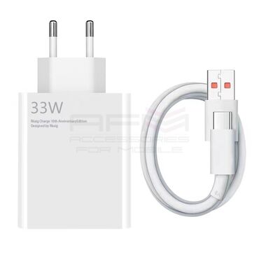 зарядные устройства для телефонов 1.67 а: Зарядка от Xiaomi на 33w 
зарядка, кабель, блок питания