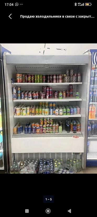 Холодильник LG, Б/у, Трехкамерный, Low frost, 3 * 2 * 60 at lalafo.kg Холодильник LG, Б/у, Трехкамерный, Low frost, 3 * 2 * 60