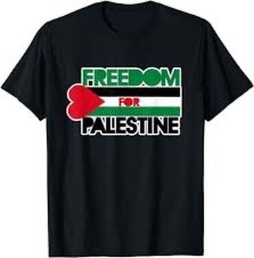 Aνδρικών ενδυμάτων: Free Palestine Tshirt