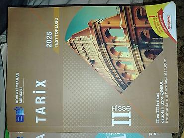 Книги и журналы: DİM 2025 Test Topluları – Coğrafiya və Tarix (I və II hissələr) — 3