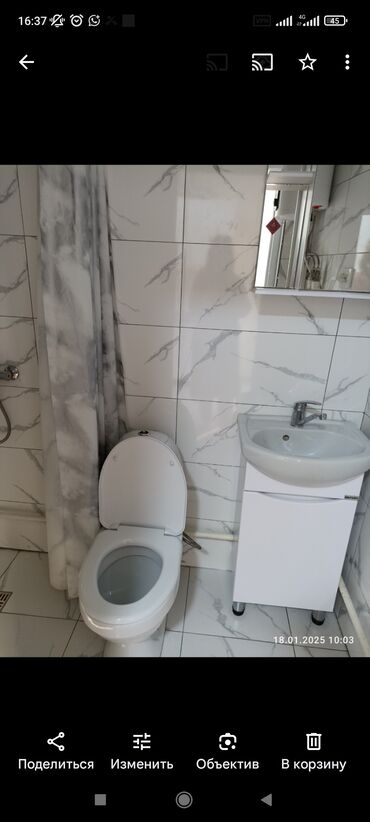 1 комнатная квартира на сутки в оше: 23 кв. м, Эмереги менен