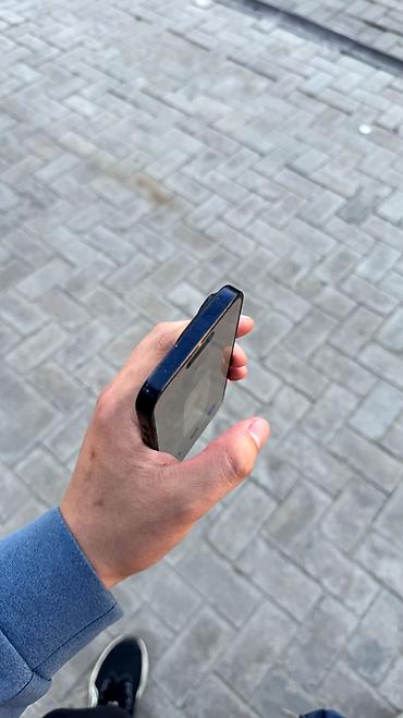 Apple iPhone: IPhone 15 Pro, Б/у, 256 ГБ, 81 % — 7