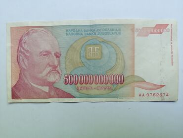 plac: Banknote