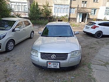 sprinter 4 4: Volkswagen Passat: 2002 г., 1.6 л, Механика, Бензин, Седан — 2
