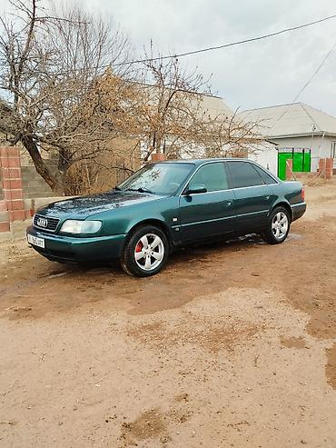 Audi: Audi A6: 1996 г., 2.6 л, Бензин, Седан — 9