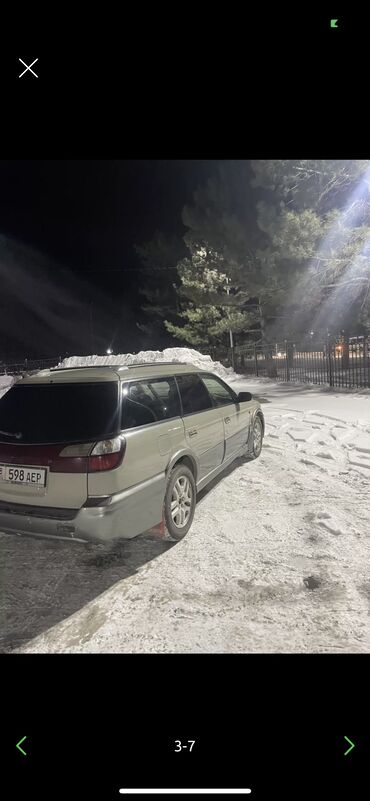 Subaru: Subaru Outback: 1999 г., 2.5 л, Автомат, Бензин, Внедорожник