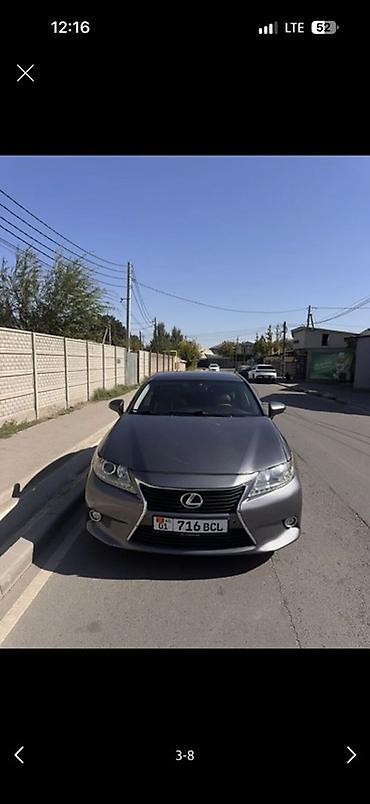 lexus es бишкек: Lexus ES: 2015 г., Автомат, Бензин, Седан — 3
