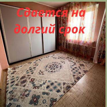 снять квартиру бишкек на долгий срок: 3 комнаты, Агентство недвижимости, С мебелью полностью