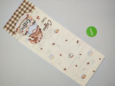 meble za darmo: Obrus 30 x 180, kolor - Beżowy, stan - Bardzo dobry — 2