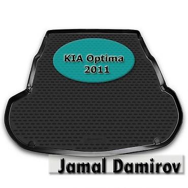 avtomir az: NOVLINE KIA Optima, 2011-2016 ucun baqaj ortuyu "AILERON" — 1