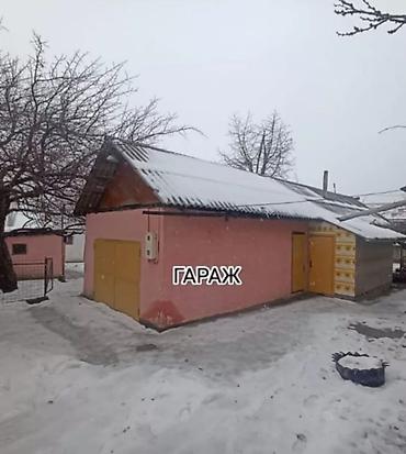 Продажа коттеджей и домов: Продаётся жилой дом с просторными комнатами и большим участком, а — 26