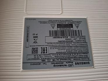 ТВ и видео: Samsung LED TV – Model: UEU - UE32N4010 - Smart funksiyalar: Tizen — 1