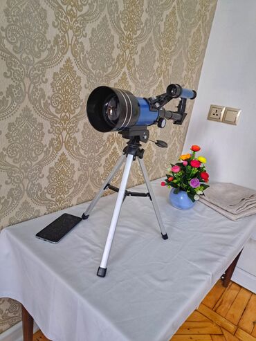 баскетбольные кроссовки бишкек: •150x zoom optik teleskop, professionallar üçün. Ay səthindəki
