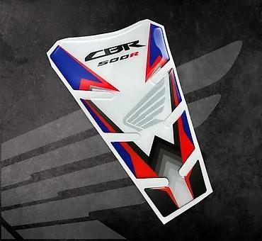 moto startac: STIKERI - Honda CBR 500R Tank pad - Stikeri za motore - 2185 📌 Opis — 3