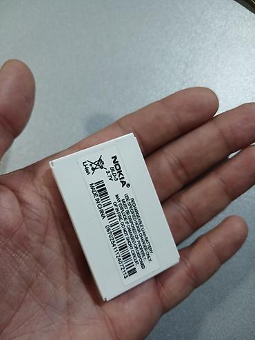 Nokia: Nokia 1, rəng - Ağ, Zəmanət — 5