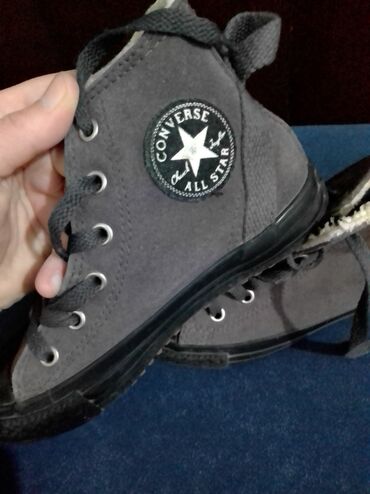 obuca vrsac: Gležnjače, Converse, Veličina - 31 na lalafo.rs obuca vrsac: Gležnjače, Converse, Veličina - 31
