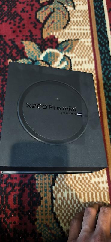 a03 core: Vivo X200 Pro mini, Б/у, 256 ГБ, цвет - Белый, 2 SIM — 5