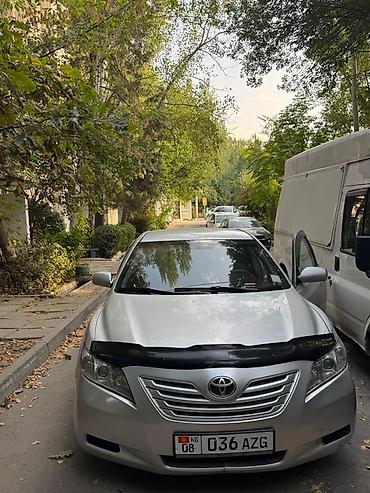 бампер на камри 40: Toyota Camry: 2006 г., 2.4 л, Автомат, Бензин, Седан — 1