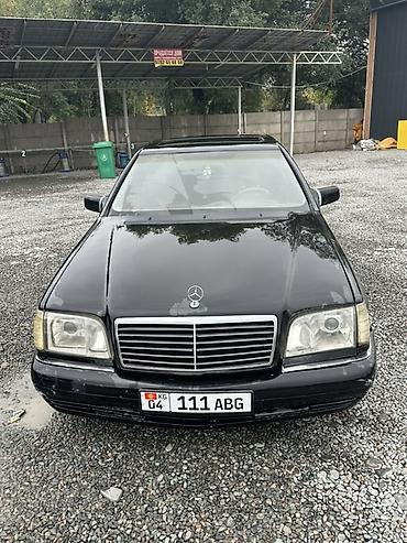 Mercedes-Benz S-Class: 1992 г., Седан