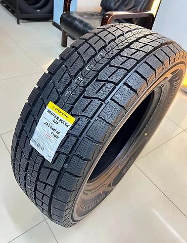 Шины 285 / 60 / R 18, Зима, Новый, Комплект, Внедорожные (АТ/МТ), Япония, Dunlop at lalafo.kg Шины 285 / 60 / R 18, Зима, Новый, Комплект, Внедорожные (АТ/МТ), Япония, Dunlop