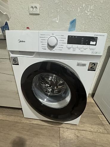pro max 9 часы: Стиральная машина Midea MFN60-S1003 Slim - Узкая фронтальная — 1
