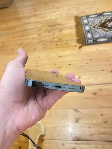 iphone 12 pro max dubai version: IPhone 12 Pro, Sierra Blue, Face ID — 4