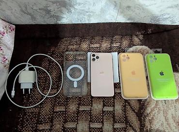 iphone cs: IPhone 11 Pro Max, 64 GB, Qızılı, Face ID — 4